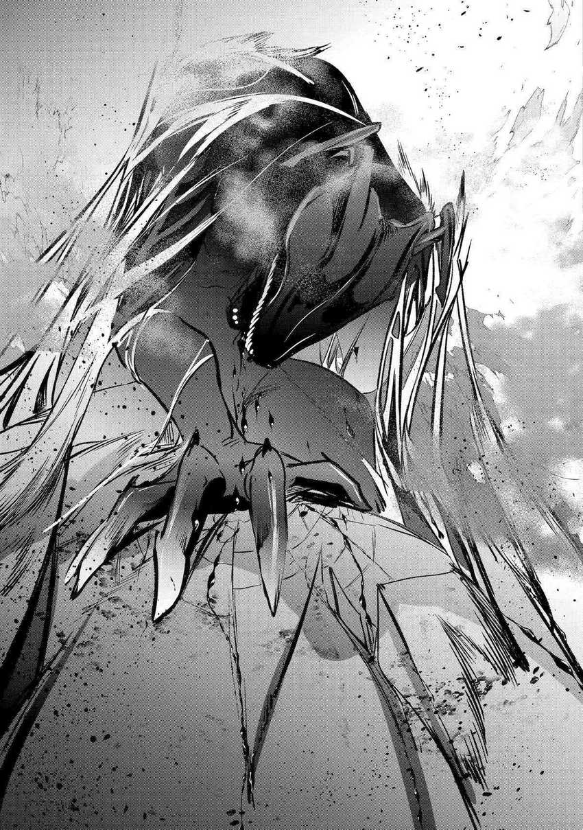 Saikyou Mahoushi no Inton Keikaku: The Alternative Chapter 36 Gambar 33