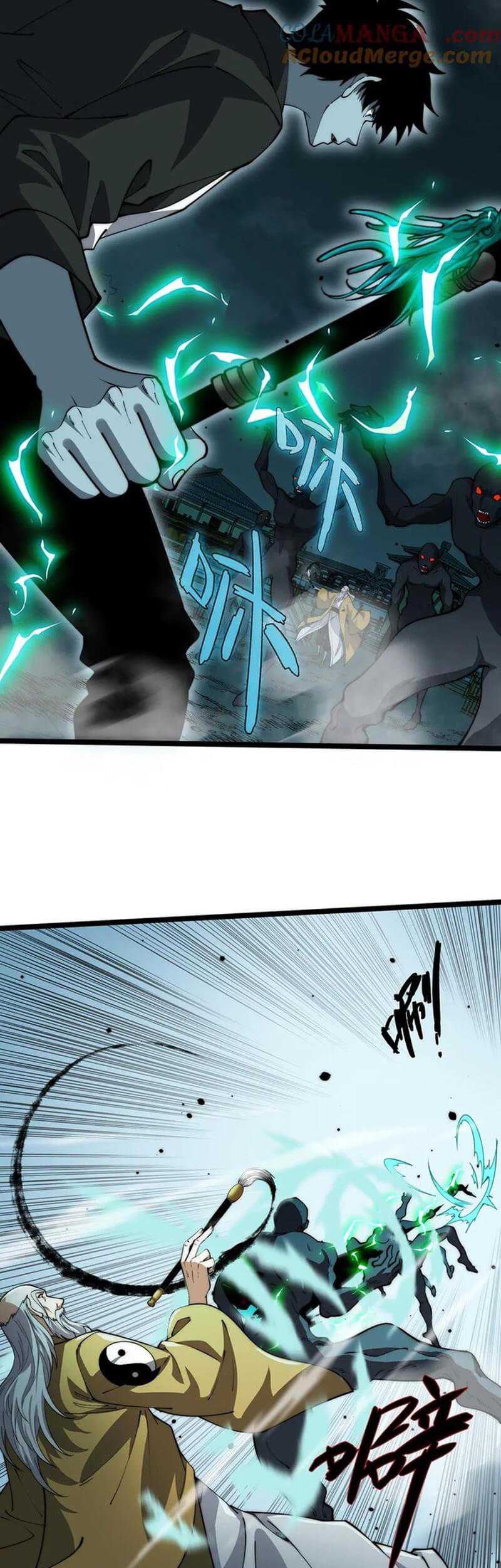 Maxed Strength Necromancer Chapter 27 Gambar 26