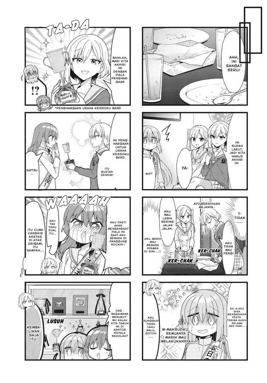 Bocchi the Rock! Chapter 53 Gambar 7