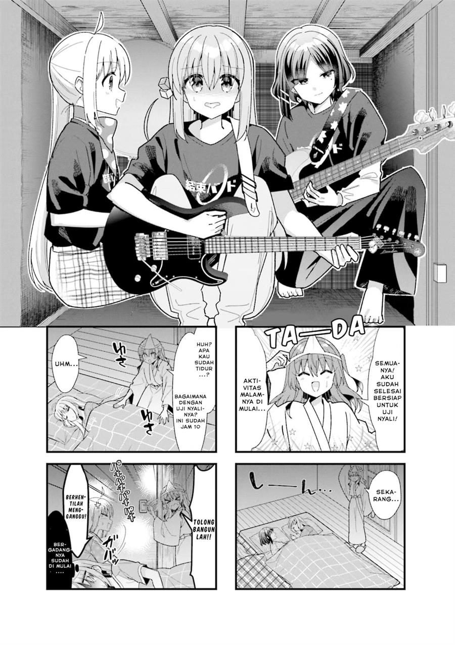 Baca Komik Bocchi the Rock! Chapter 49 Gambar 1