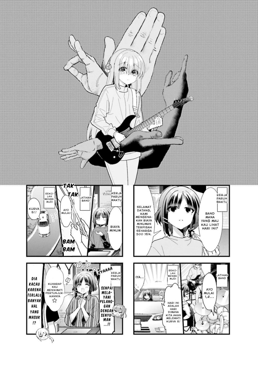 Baca Komik Bocchi the Rock! Chapter 48 Gambar 1