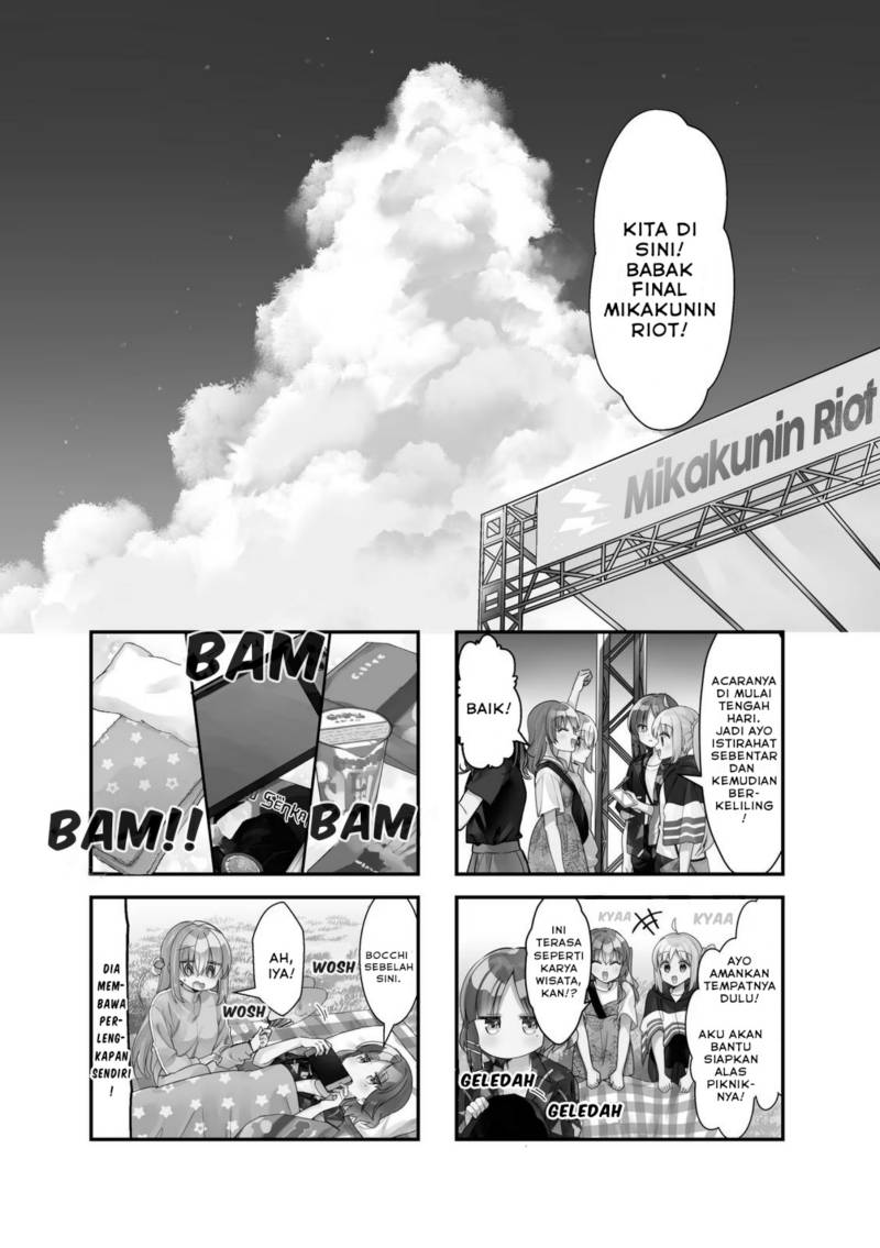 Baca Manga Bocchi the Rock! Chapter 45 Gambar 2