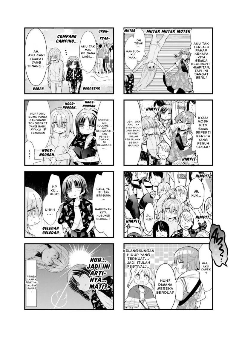 Bocchi the Rock! Chapter 45 Gambar 6