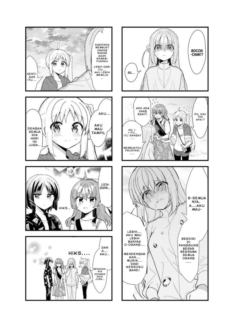 Bocchi the Rock! Chapter 45 Gambar 9