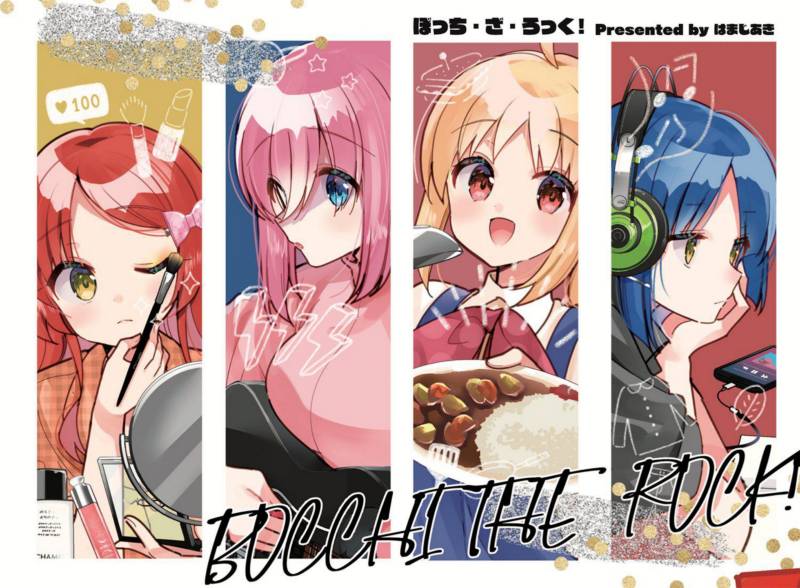 Baca Manga Bocchi the Rock! Chapter 44 Gambar 2