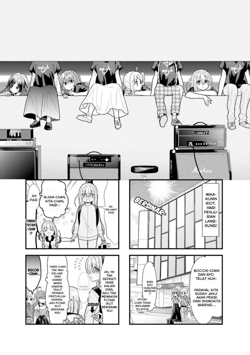 Baca Manga Bocchi the Rock! Chapter 43 Gambar 2