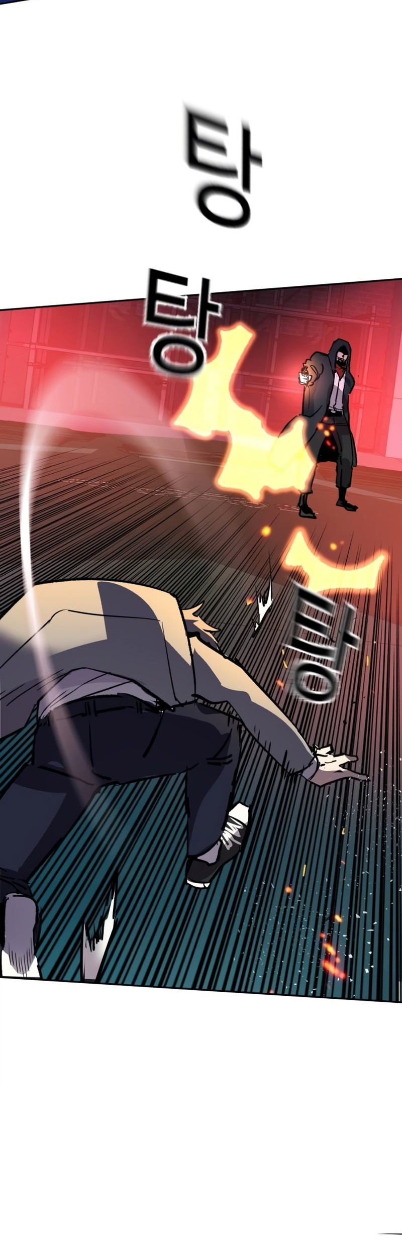 Mercenary Enrollment Chapter 192 Gambar 49