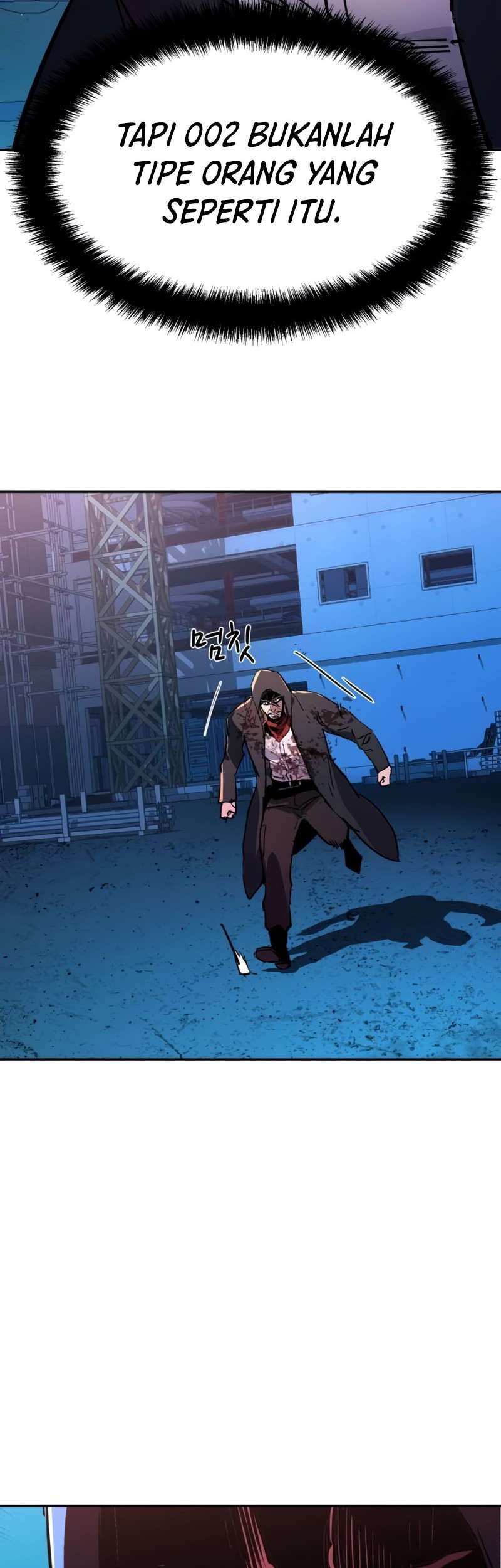 Mercenary Enrollment Chapter 192 Gambar 55