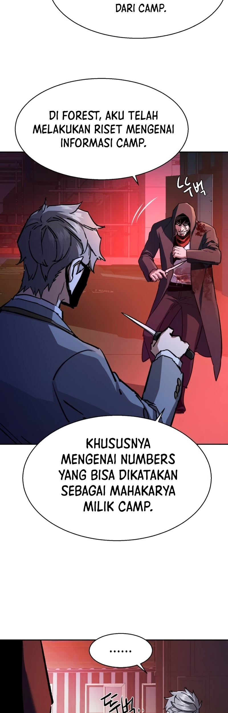 Mercenary Enrollment Chapter 192 Gambar 32