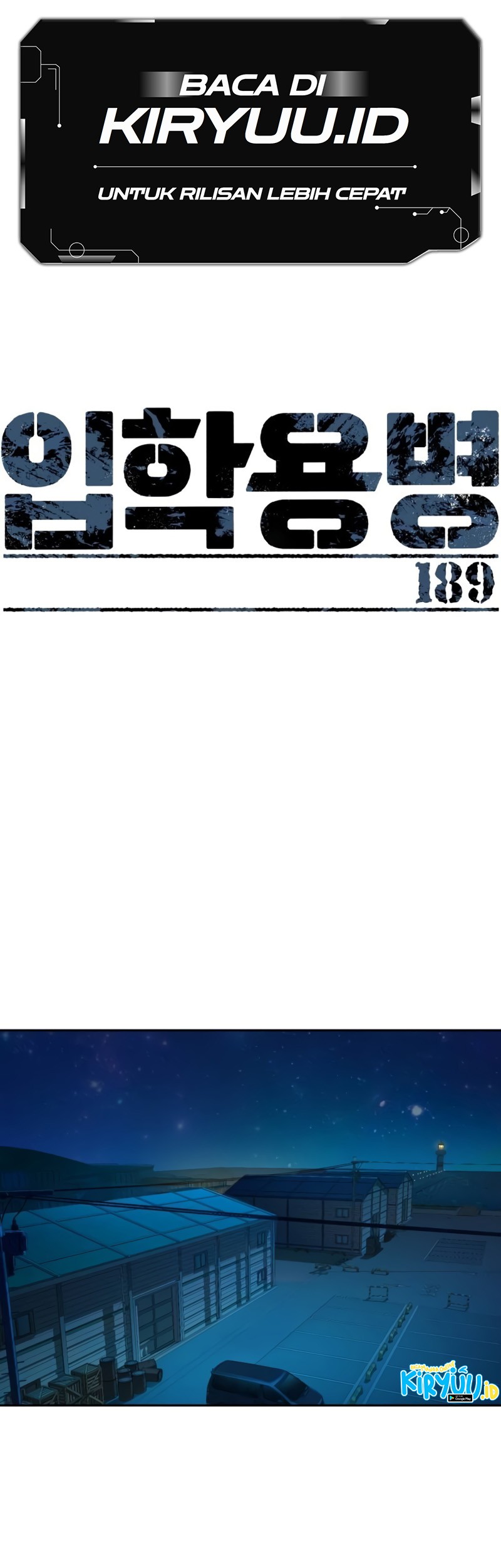 Baca Manhwa Mercenary Enrollment Chapter 189 Gambar 2