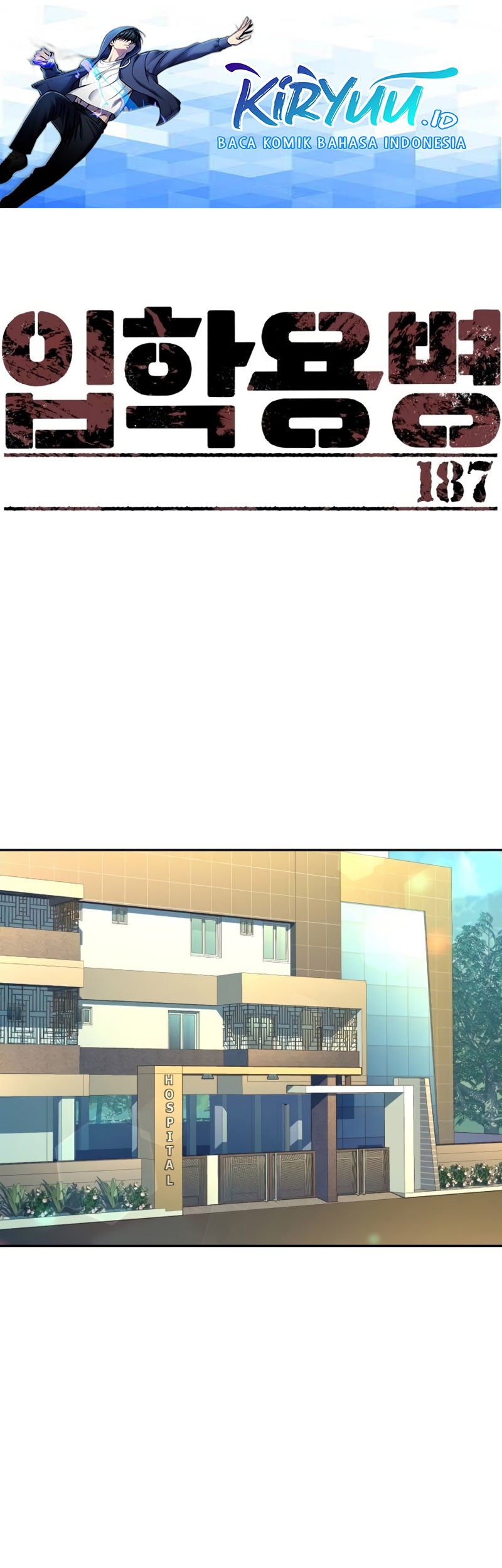 Baca Manhwa Mercenary Enrollment Chapter 187 Gambar 2
