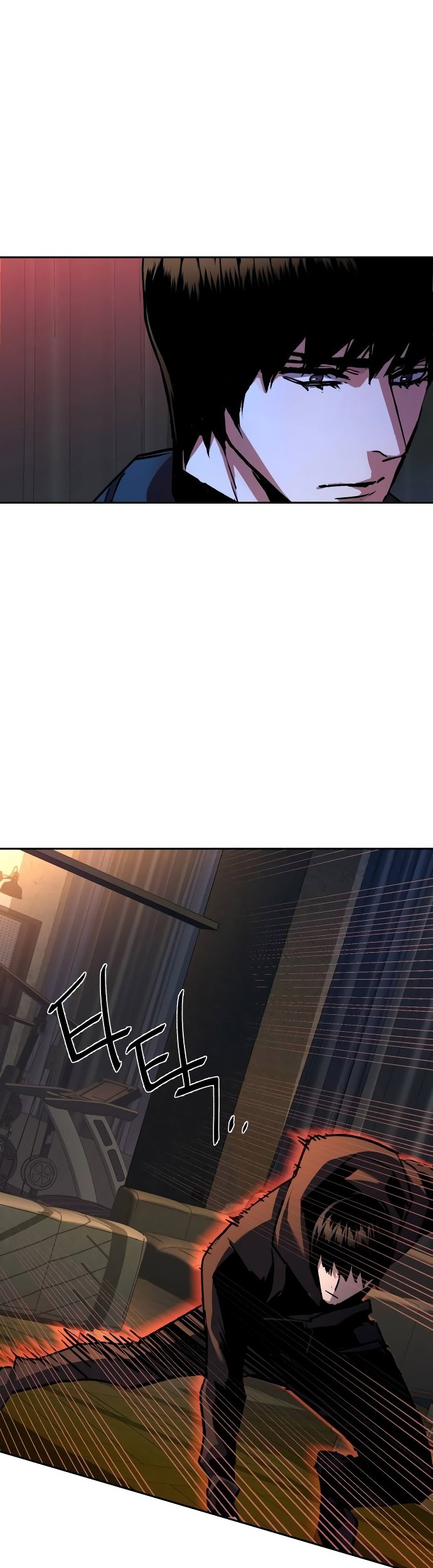 Mercenary Enrollment Chapter 186 Gambar 39