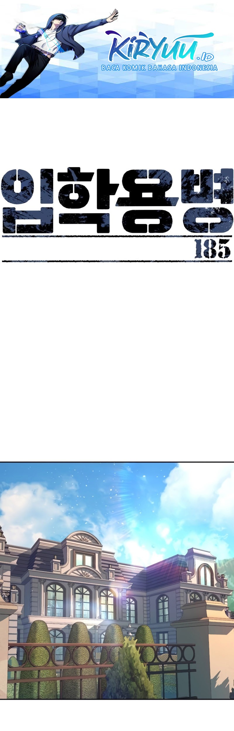 Baca Manhwa Mercenary Enrollment Chapter 185 Gambar 2