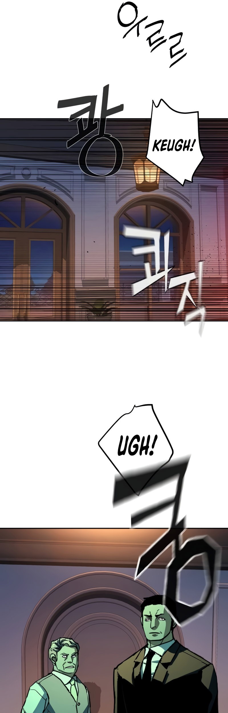 Mercenary Enrollment Chapter 184 Gambar 38