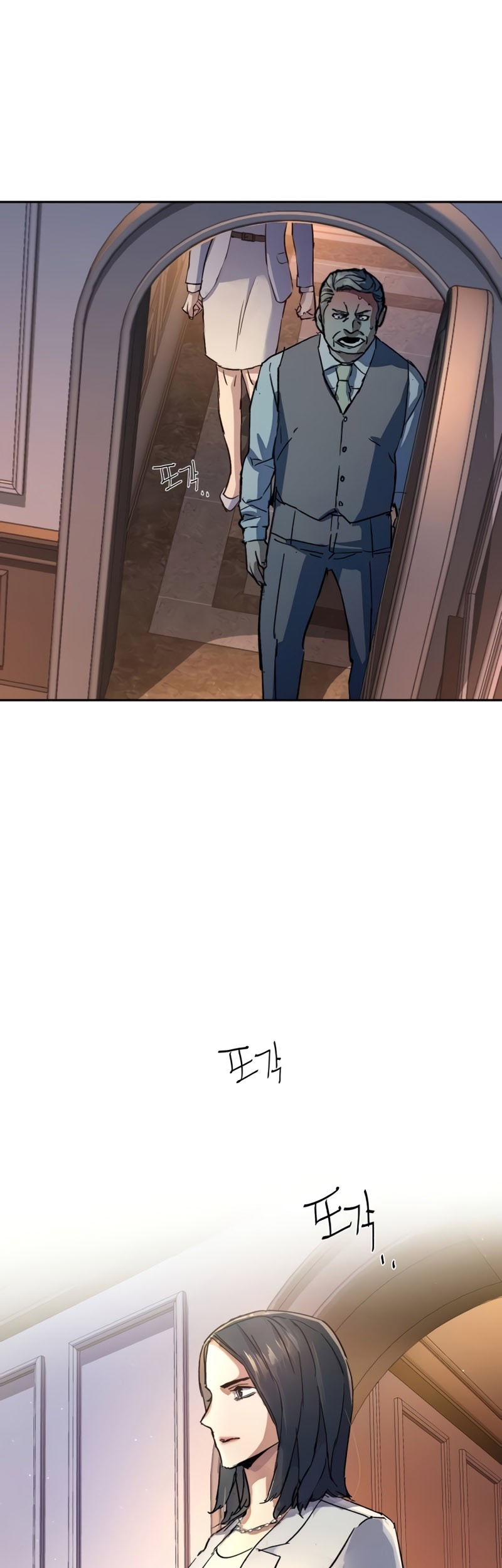 Mercenary Enrollment Chapter 184 Gambar 58