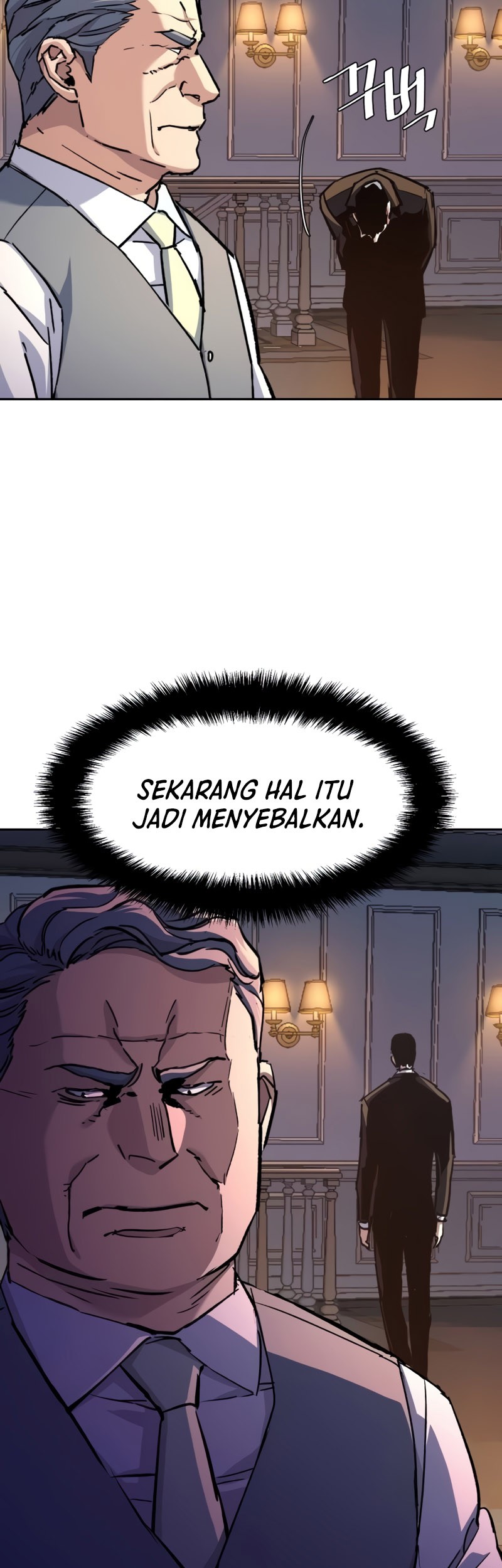 Mercenary Enrollment Chapter 184 Gambar 4