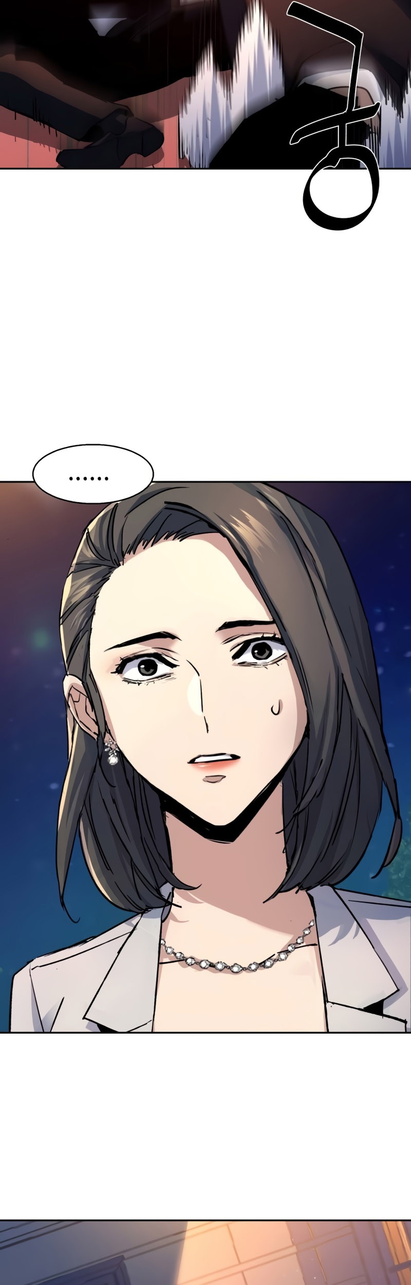 Mercenary Enrollment Chapter 184 Gambar 12