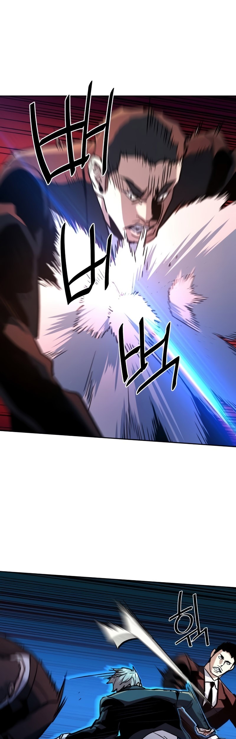 Mercenary Enrollment Chapter 184 Gambar 20