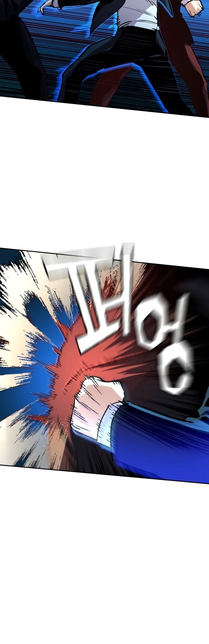Mercenary Enrollment Chapter 184 Gambar 21