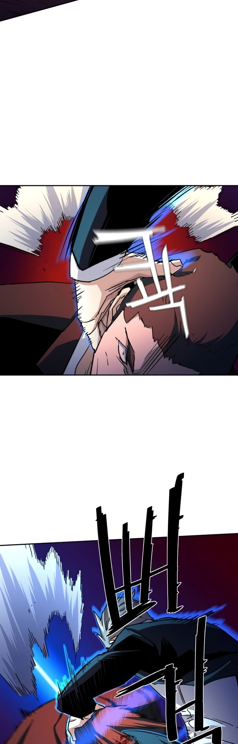 Mercenary Enrollment Chapter 184 Gambar 23