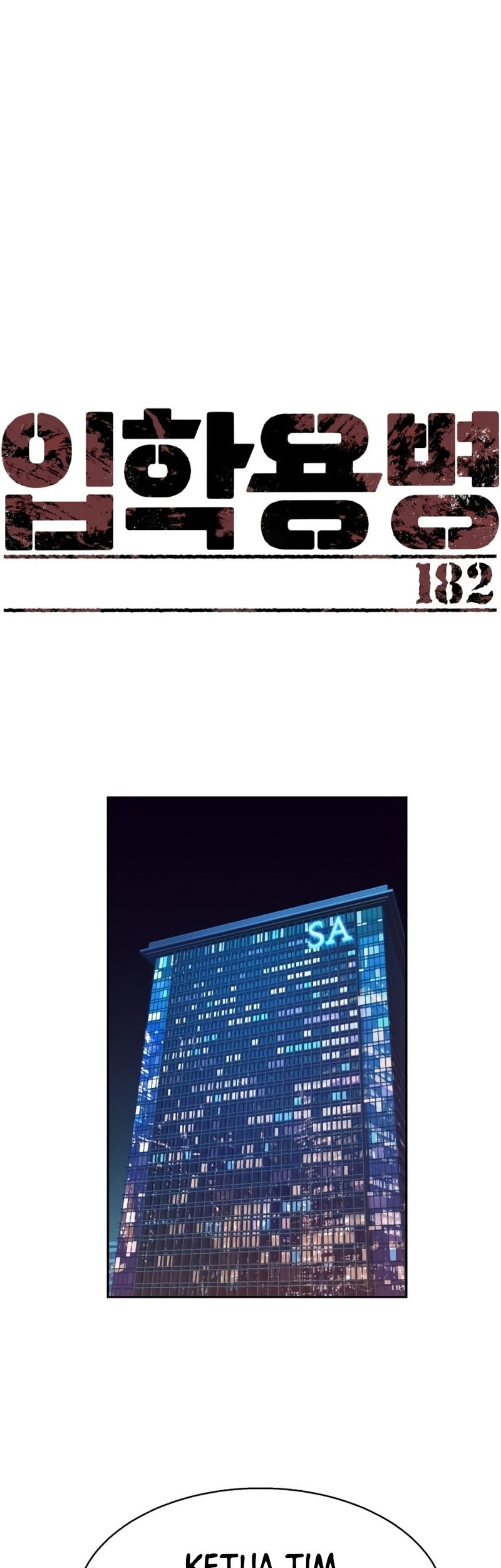 Baca Manhwa Mercenary Enrollment Chapter 182 Gambar 2