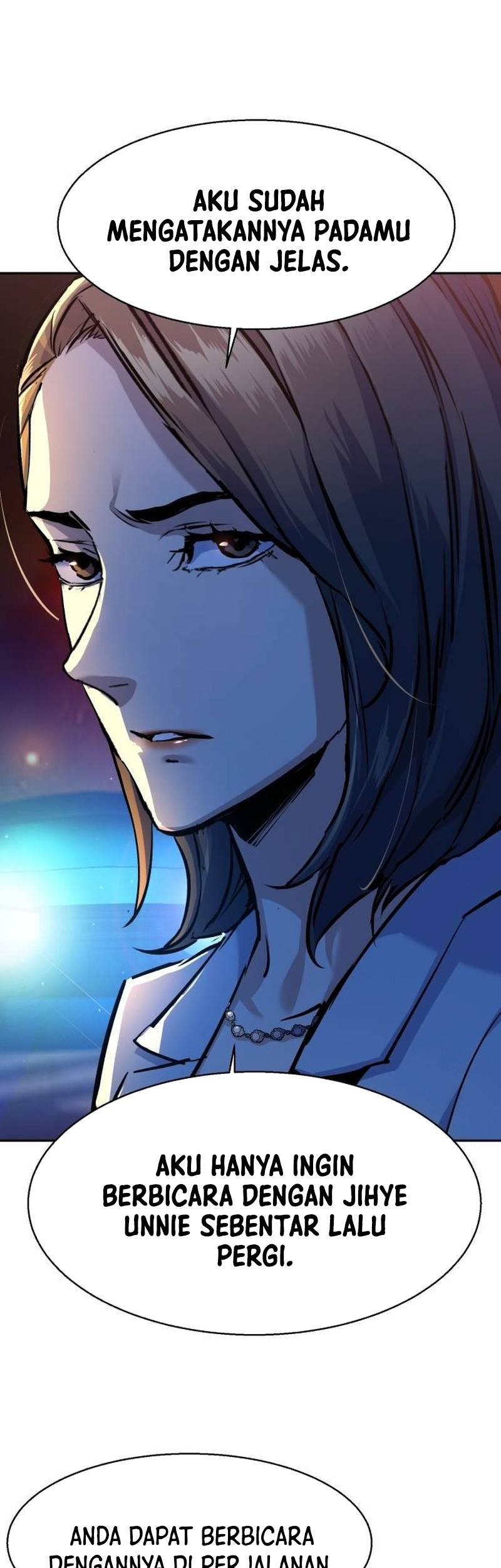 Mercenary Enrollment Chapter 180 Gambar 34