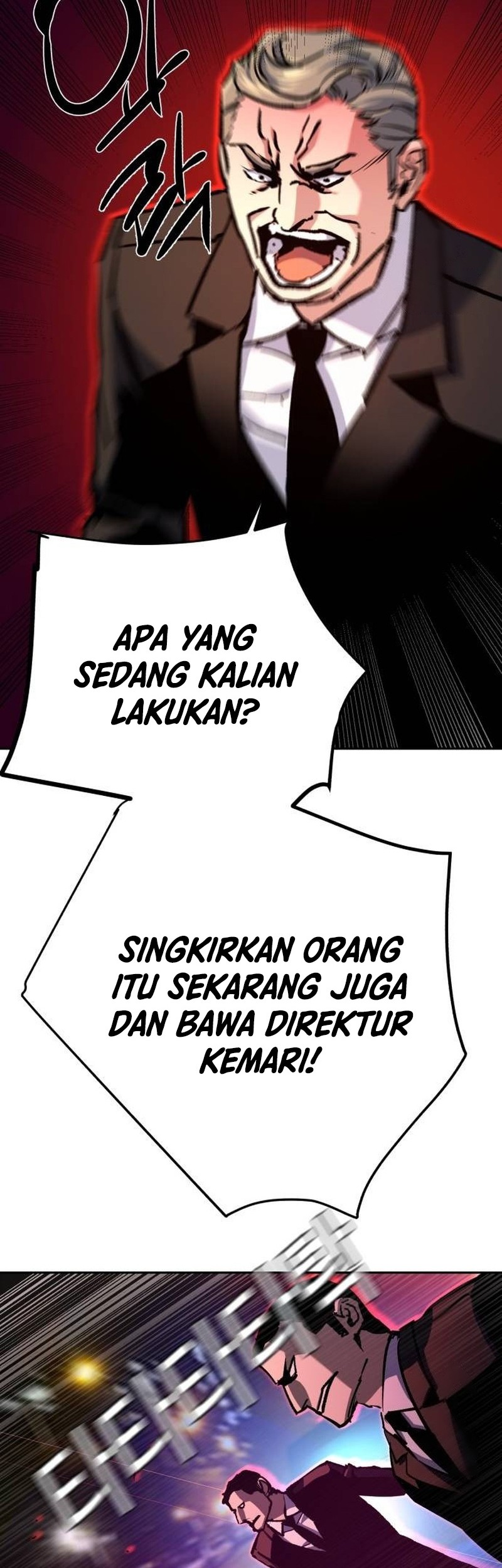Mercenary Enrollment Chapter 180 Gambar 43