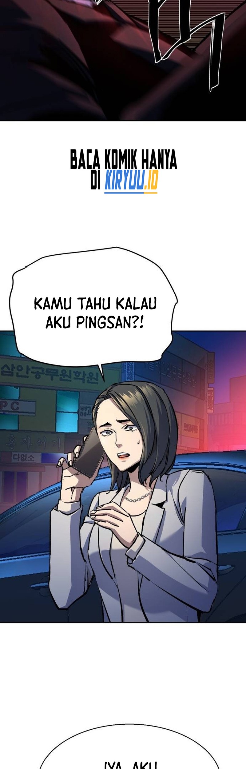 Mercenary Enrollment Chapter 180 Gambar 47