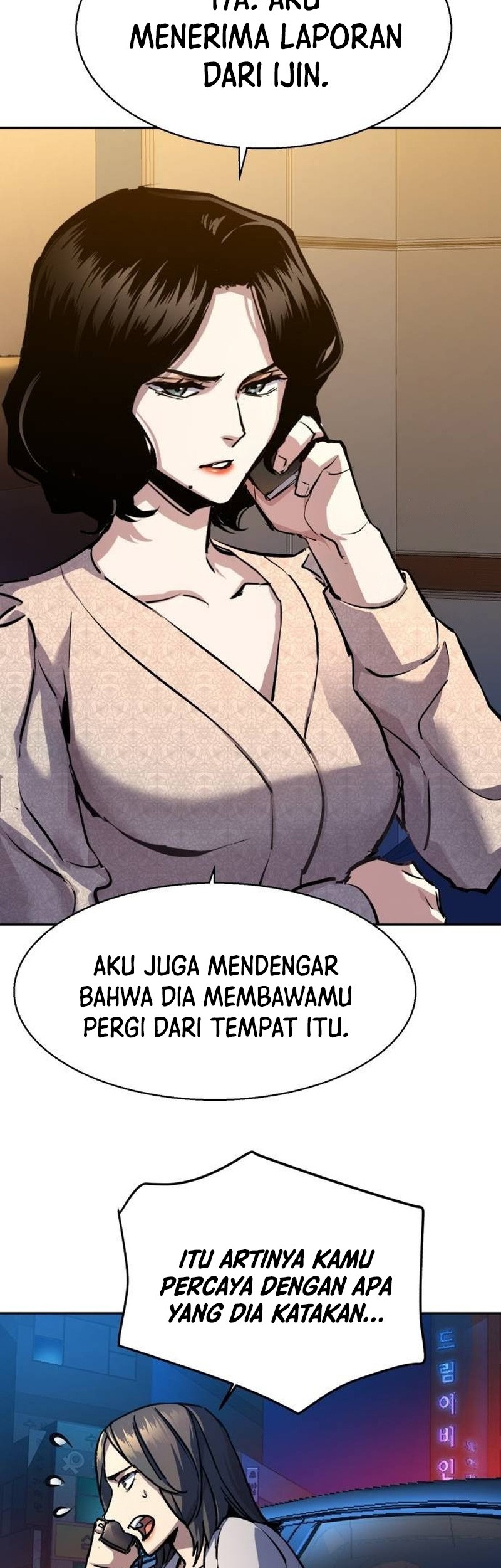 Mercenary Enrollment Chapter 180 Gambar 48