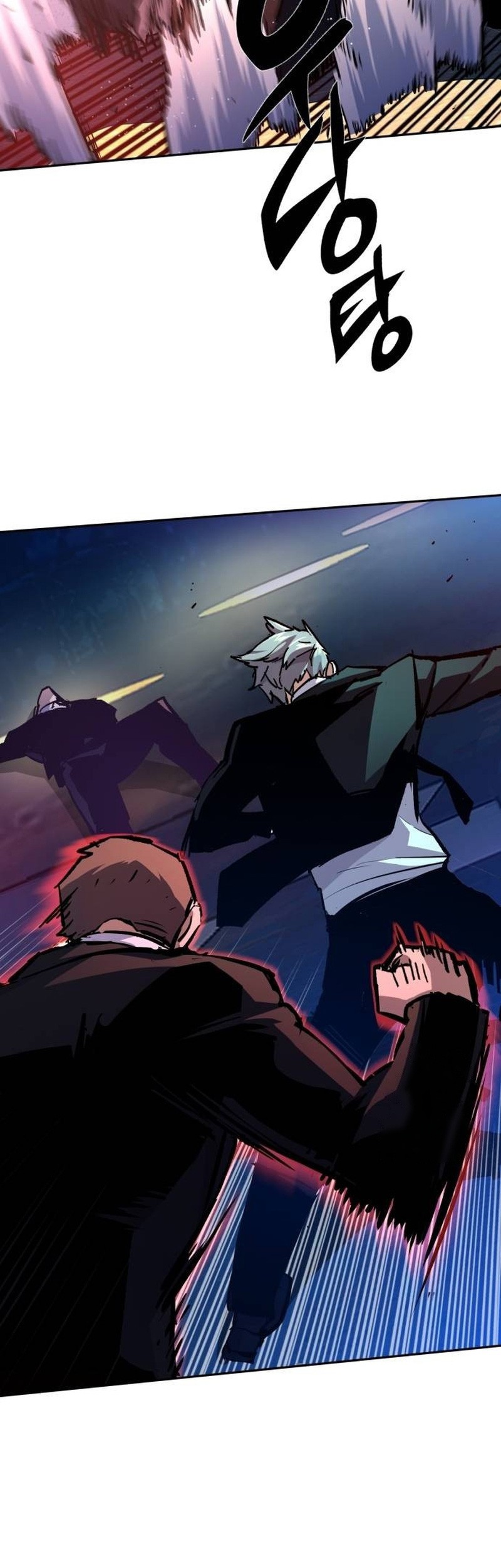 Mercenary Enrollment Chapter 180 Gambar 52