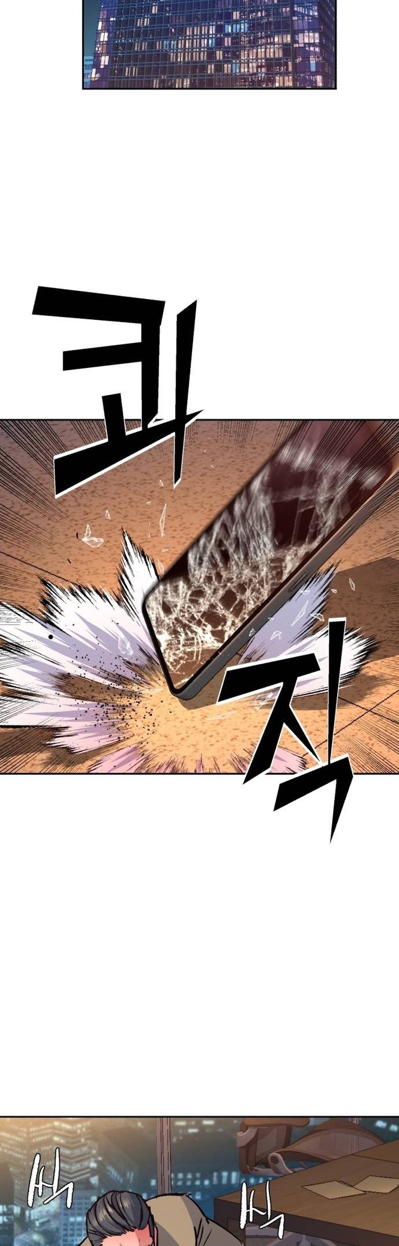 Mercenary Enrollment Chapter 180 Gambar 3