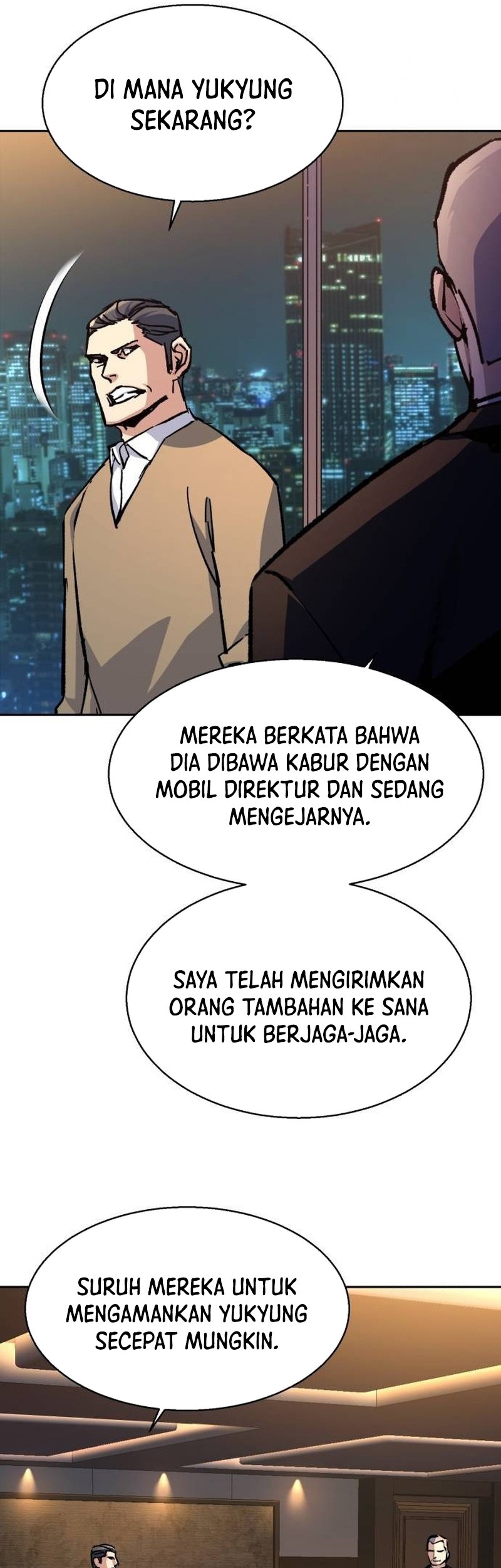 Mercenary Enrollment Chapter 180 Gambar 6