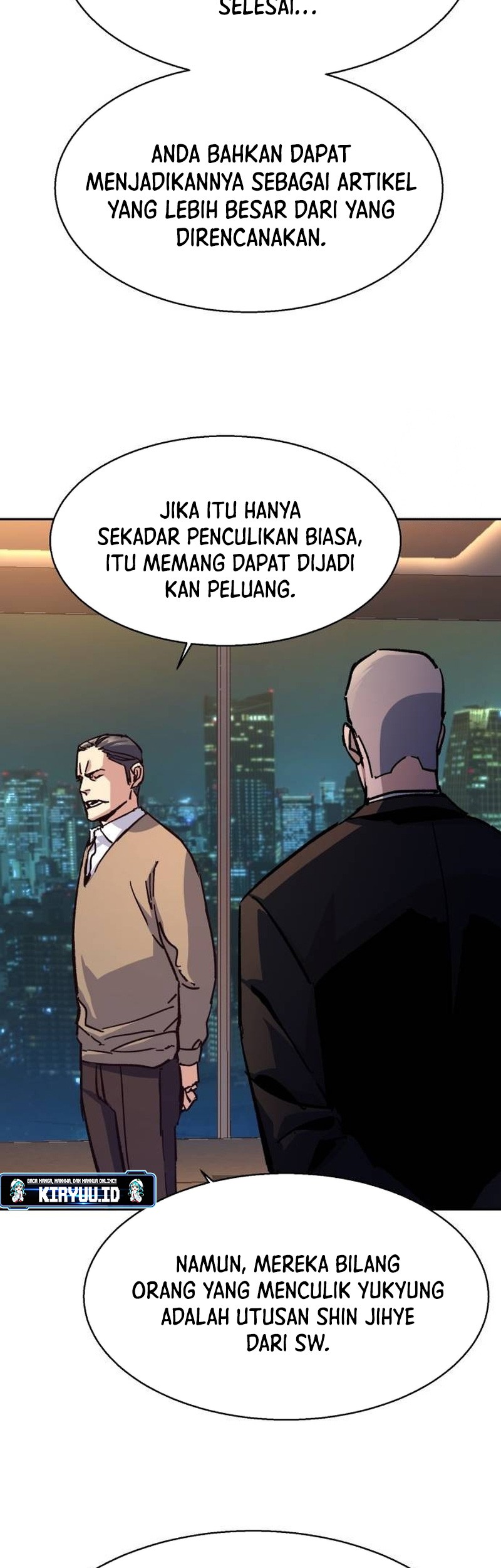 Mercenary Enrollment Chapter 180 Gambar 8
