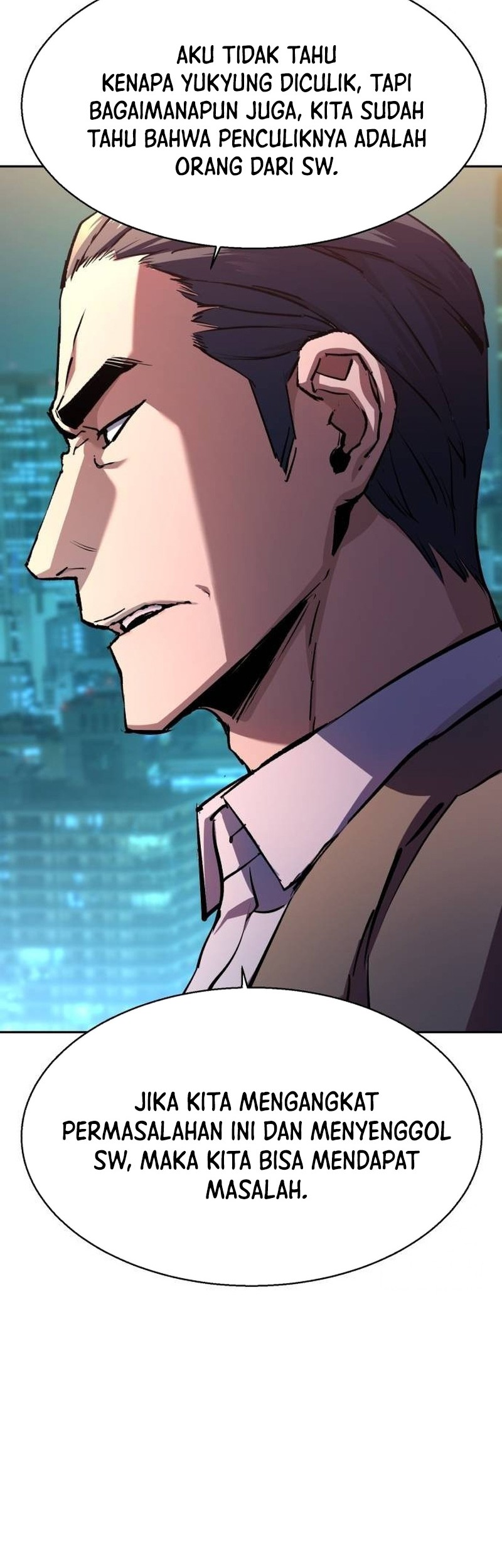 Mercenary Enrollment Chapter 180 Gambar 9