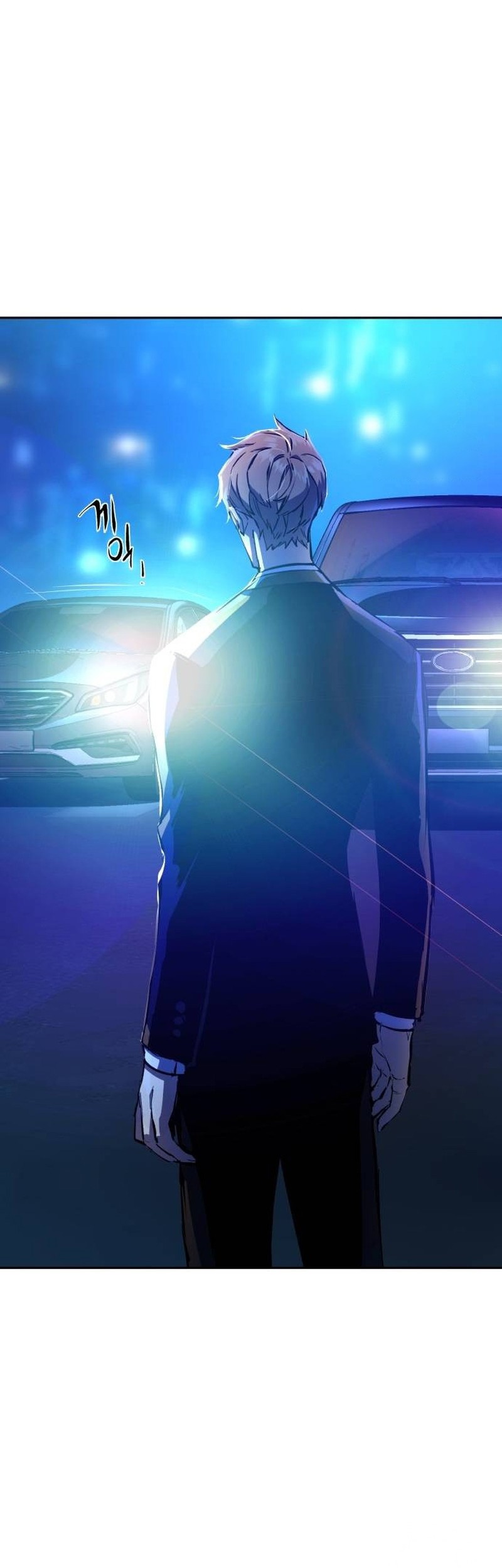 Mercenary Enrollment Chapter 180 Gambar 11