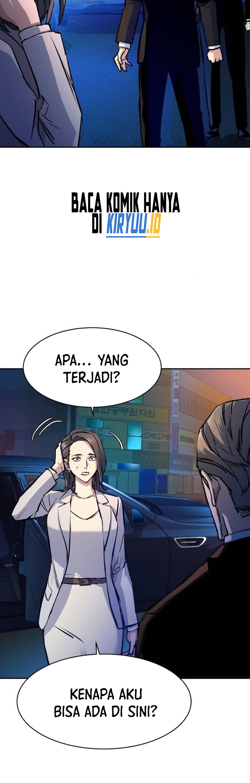 Mercenary Enrollment Chapter 180 Gambar 19