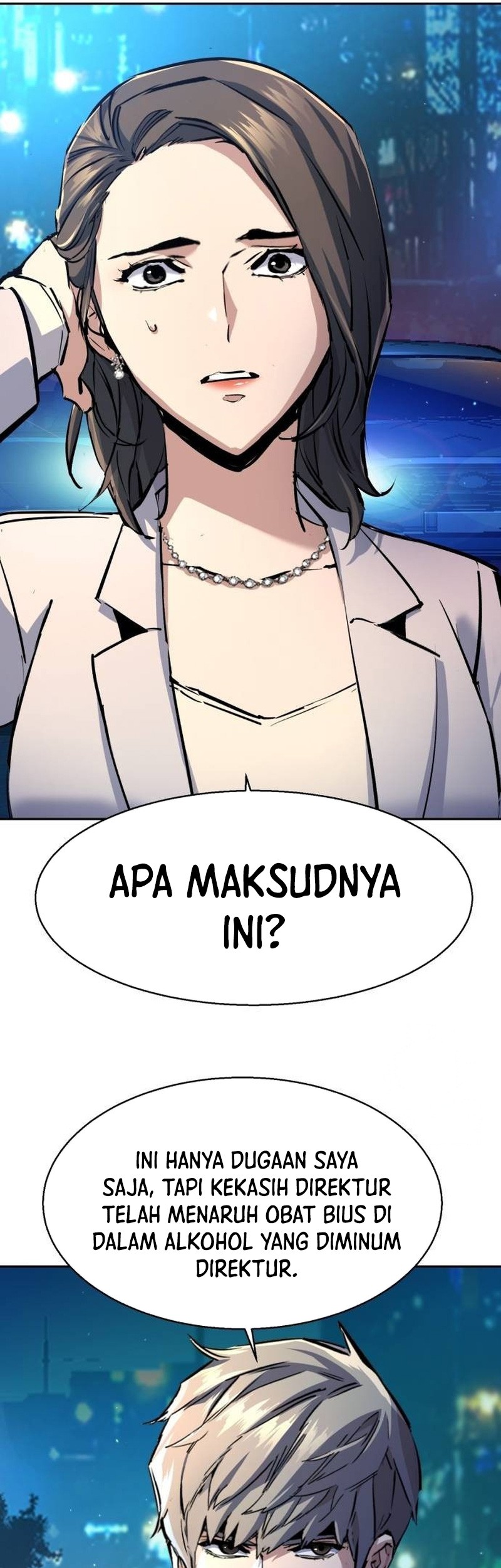 Mercenary Enrollment Chapter 180 Gambar 22