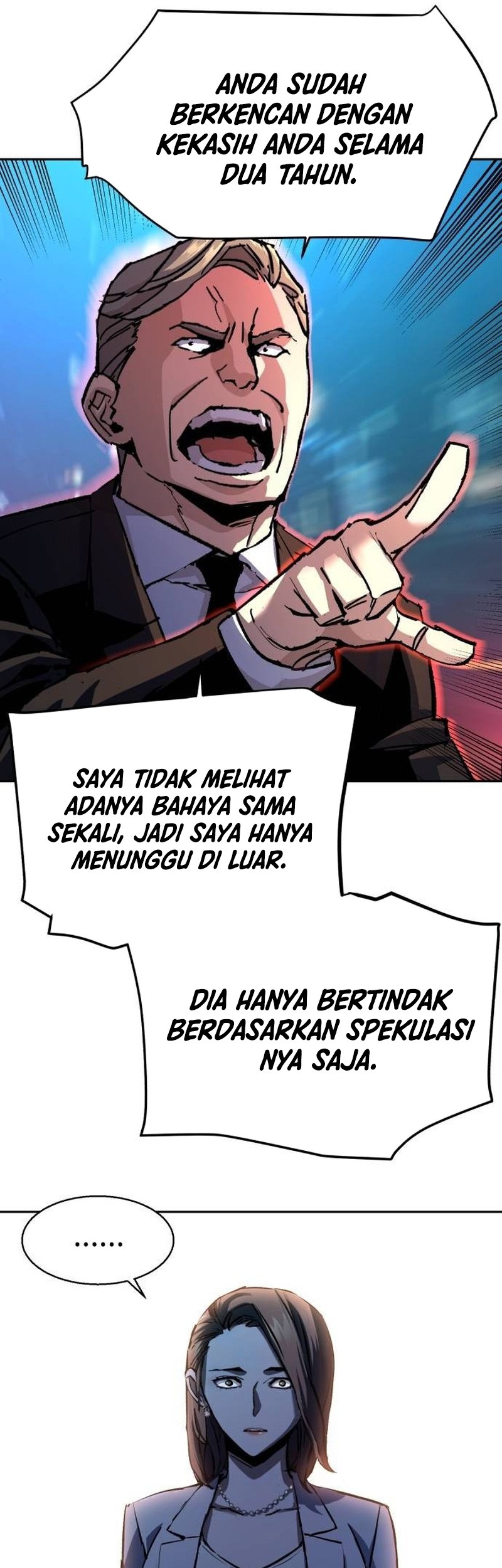 Mercenary Enrollment Chapter 180 Gambar 26