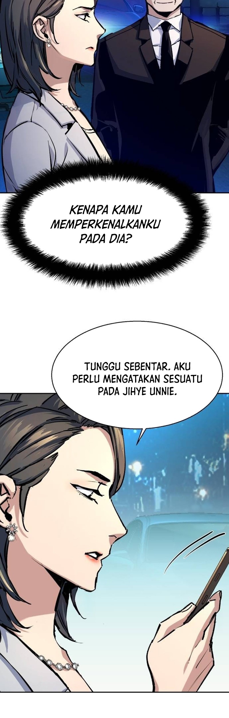 Mercenary Enrollment Chapter 180 Gambar 31