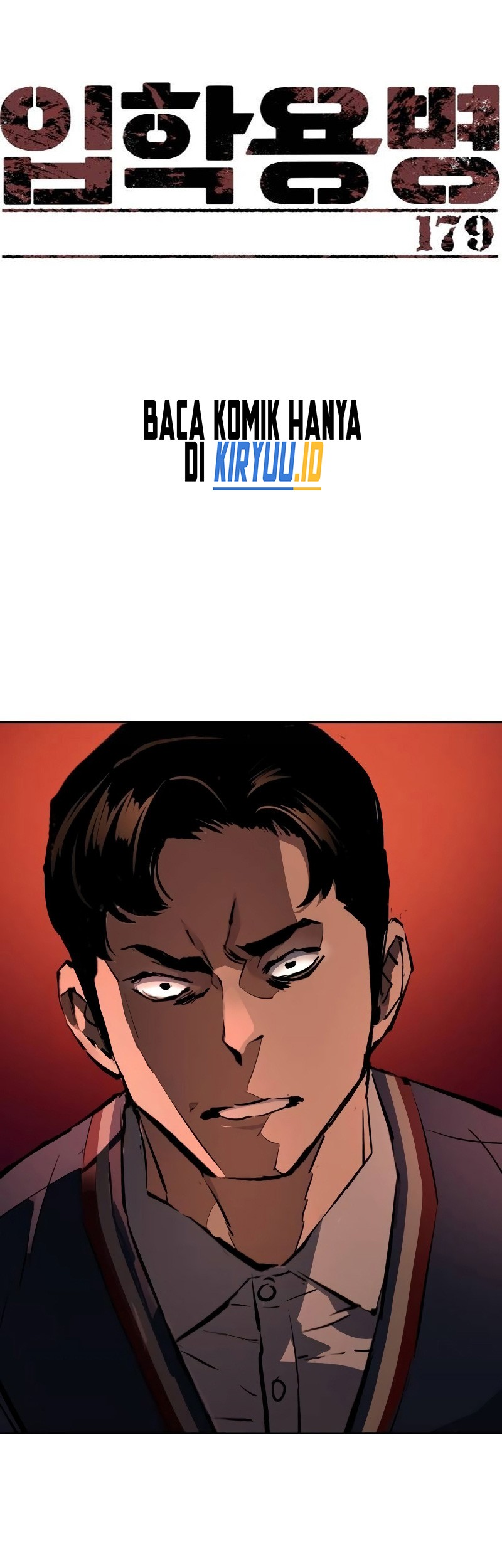 Baca Manhwa Mercenary Enrollment Chapter 179 Gambar 2