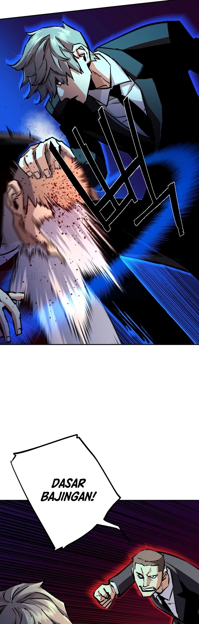 Mercenary Enrollment Chapter 179 Gambar 28