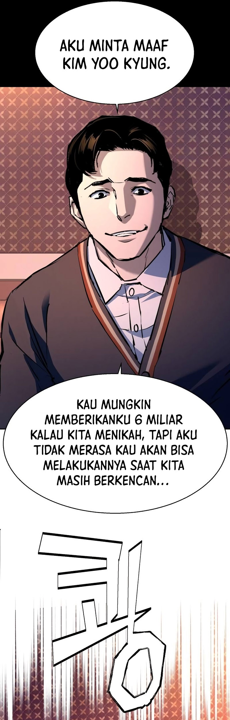 Mercenary Enrollment Chapter 178 Gambar 56
