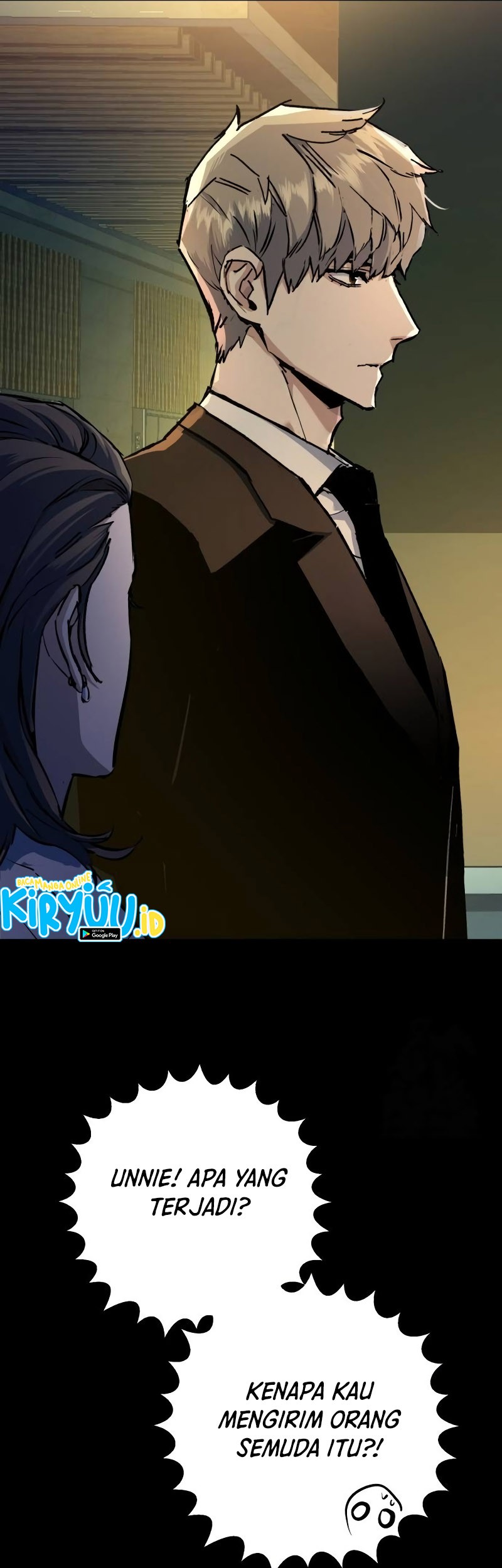 Mercenary Enrollment Chapter 178 Gambar 20