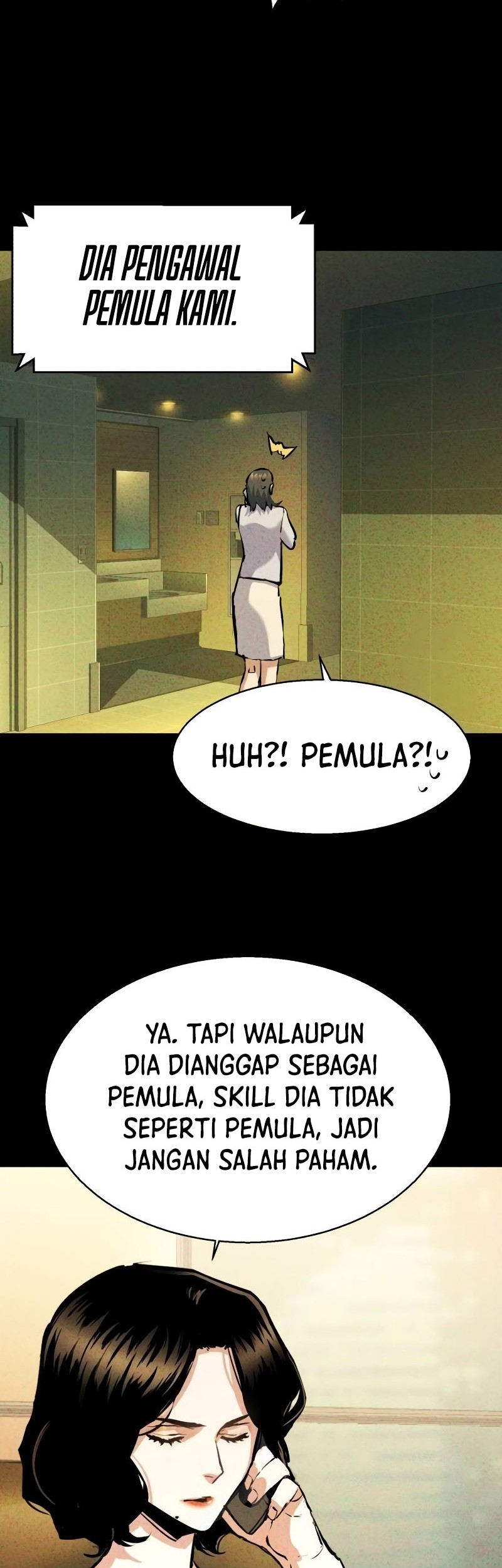 Mercenary Enrollment Chapter 178 Gambar 21