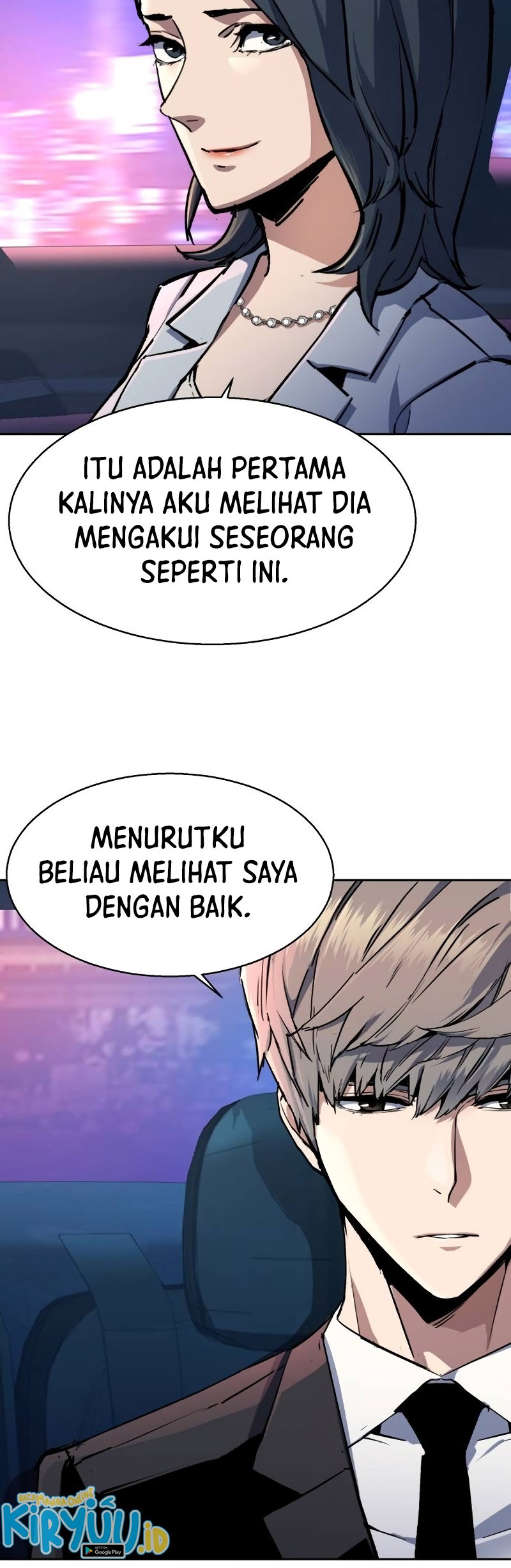 Mercenary Enrollment Chapter 178 Gambar 37