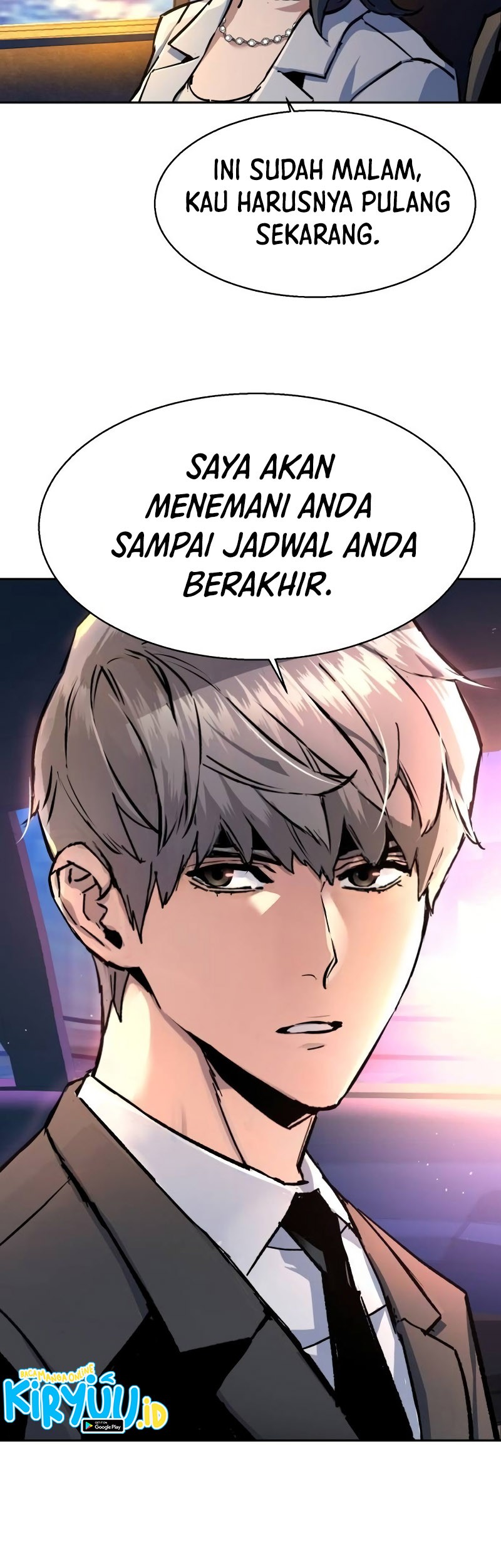 Mercenary Enrollment Chapter 178 Gambar 42
