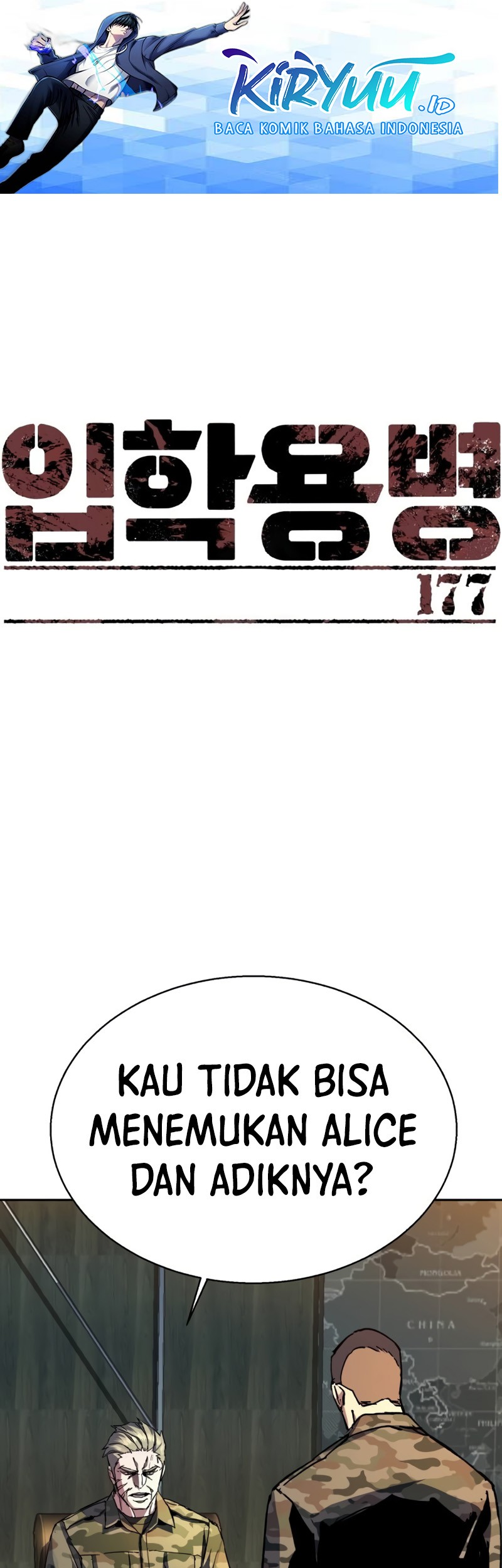 Baca Manhwa Mercenary Enrollment Chapter 177 Gambar 2
