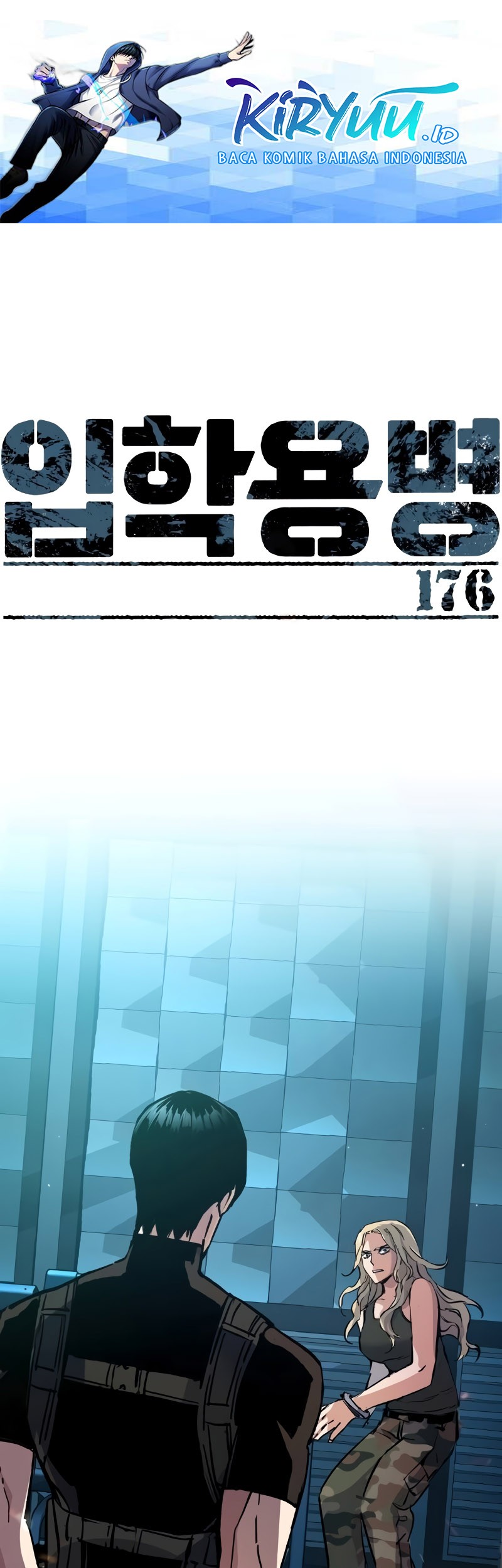 Baca Manhwa Mercenary Enrollment Chapter 176 Gambar 2