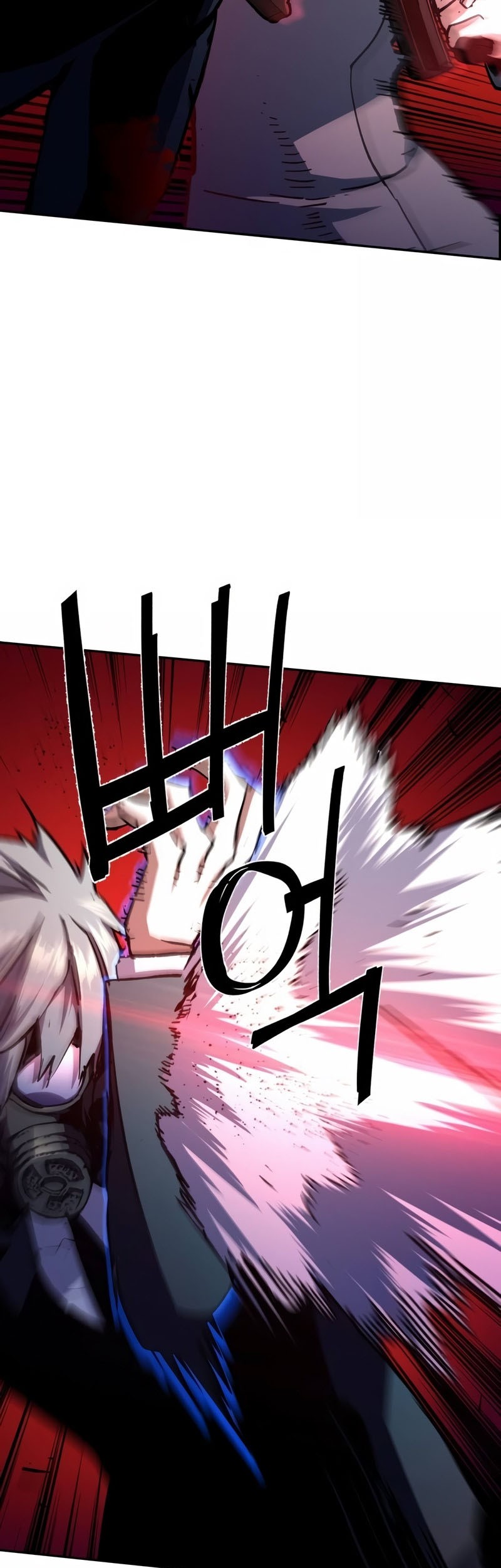 Mercenary Enrollment Chapter 174 Gambar 12