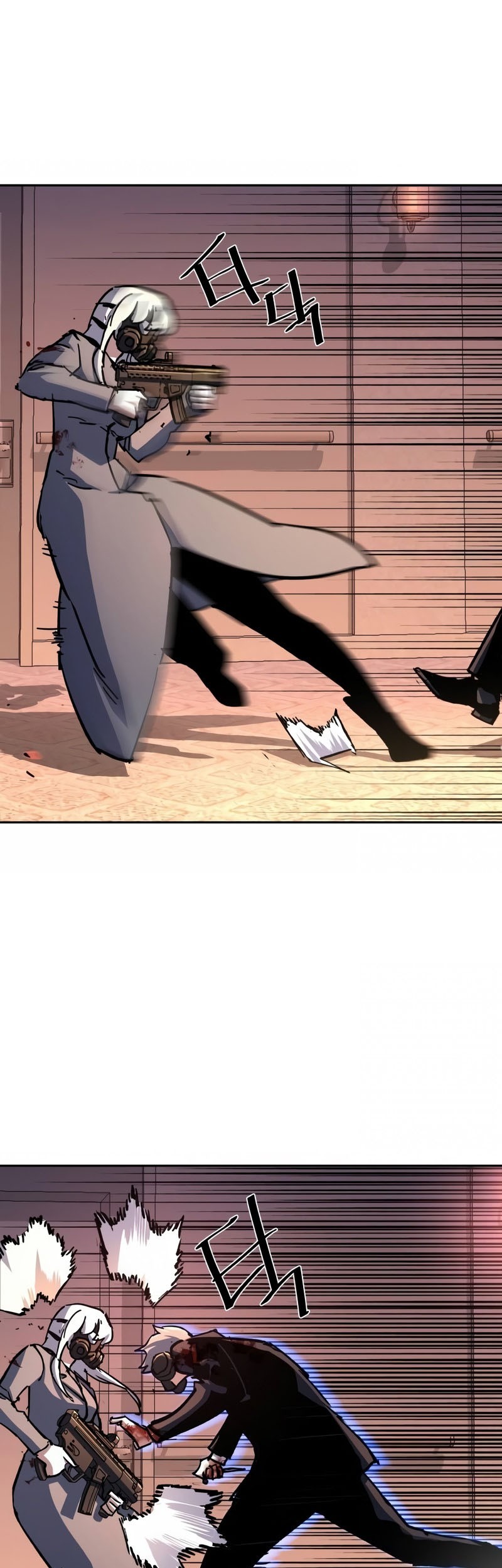 Mercenary Enrollment Chapter 174 Gambar 14